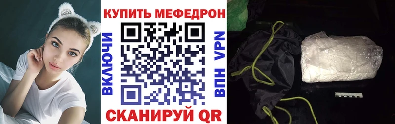 Виды наркоты Гулькевичи Alpha-PVP  Псилоцибиновые грибы  МАРИХУАНА  Гашиш 