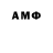 Меф VHQ MIRD OFFICIAL