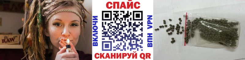 БУТИРАТ бутик  Гулькевичи 