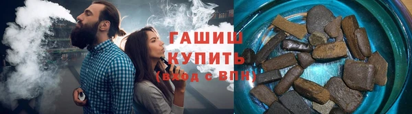 мяу мяу мука Строитель
