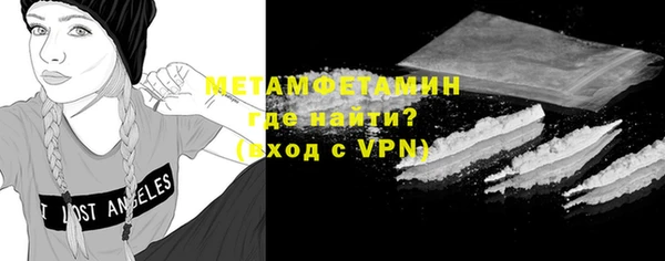 мяу мяу мука Строитель