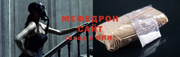 кокаин Струнино