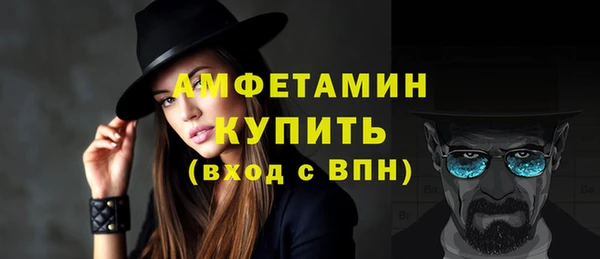 скорость mdpv Баксан