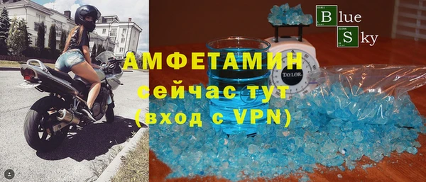 кокаин Балабаново