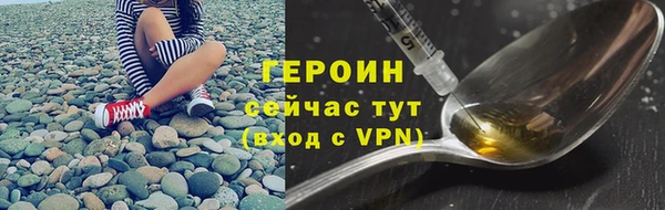 скорость mdpv Баксан