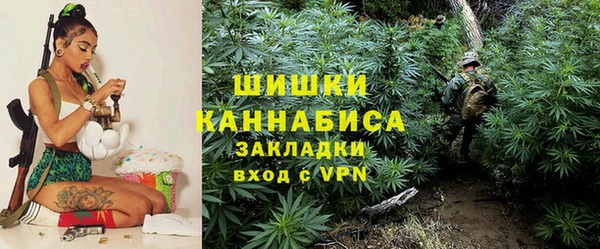 героин Ступино