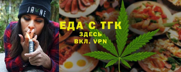 скорость mdpv Баксан